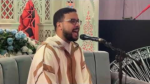 تلاوةعبد الله المهيوي ما تيسر من سورة الأحزاب