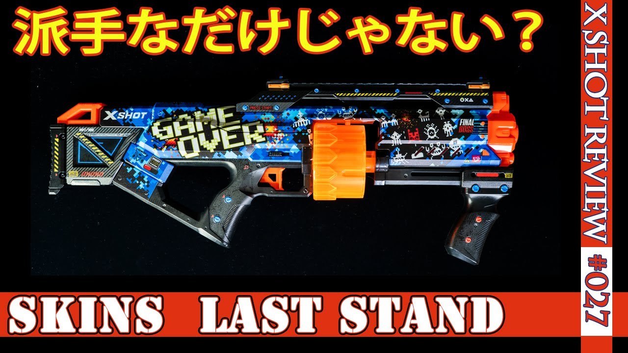 ナーフ　ヘイローMA40 コラボモデル Amazon.com: Nerf Halo MA40 Motorized Blaster - Includes