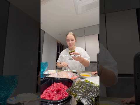 Как мы экономим