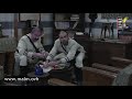 باب الحارة مزين اكل اكلات ابو جودت باب الحارة مزين اكل اكلات ابو جودت