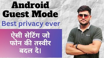 Photo hide feature Explained (Android Smartphone) Multi user account BY Track The Tech 🔥🔥