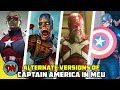 4 Versions of Captain America Coming in MCU Phase 4 | DesiNerd