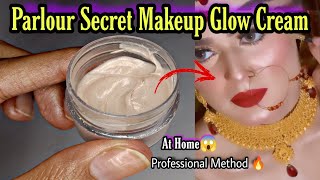 Parlour secret makeup glowing skin | Diy strobe cream | Diy cream highlighter screenshot 2