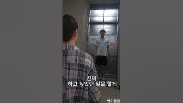 백이진 챌린지 (매운맛)