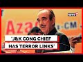 Jammu And Kashmir News Today | Vikar Rasool Was Involved In Terrorism, Alleges Azad’s Party | News18