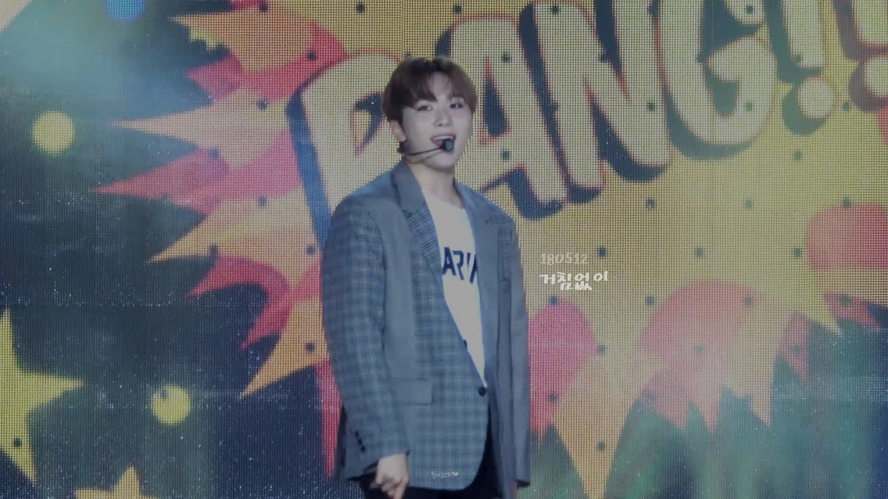 180512 드림콘서트 - 거침없이 (승관 focus)