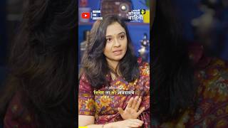 अस जळल नलश सबळ आण गर सबळ यच परम