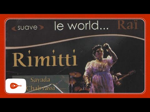 Rimitti - Ainiya ainiya