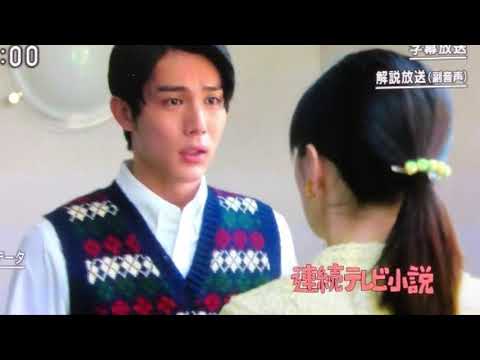 なつぞら(105)のあらすじと感想