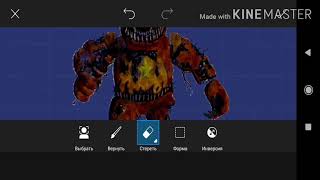 Speed edit nightmare Rexy Bejar2004