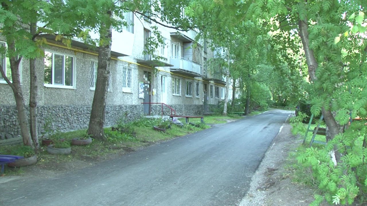 «Несколько лет жители дома № 5 по Короленко обращались. И, наконец, ремонт дороги случился»