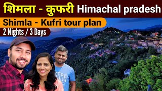 Shimla tourist places | shimla me ghumne ki jagah | shimla me kya kya ghume | Shimla tour guide