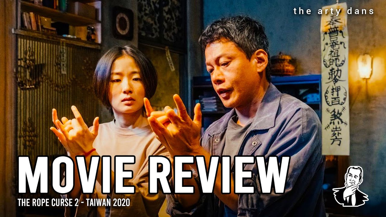 The Rope Curse 2 [REVIEW] Taiwan 2020 - Horror - YouTube