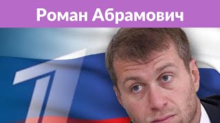 Дочь Романа Абрамовича похудела и показала фигуру в купальнике Дочь Романа Абрамовича похудела и показала фигуру в купальнике