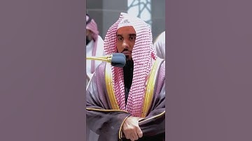 أعظم سورة ، بترتيل جميل للشيخ : عبدالله الجهني حفظه الله.