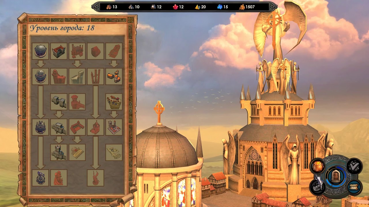 Heroes 5 remastered 2023 года. прохождение героев 5 маг. миссия мага. герои 5 замок людей. замок магов герои 5.