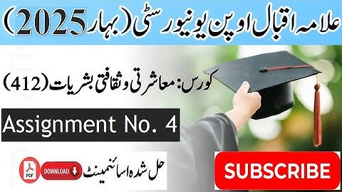 AIOU Code 412 Solved Assignment No. 4 Spring 2025 || Subject: Social & Cultural || Level: B.Com/ BA