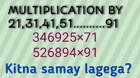 Shortcut multiplication for Railway,DSSB . Multiplication by 21,31,41................91