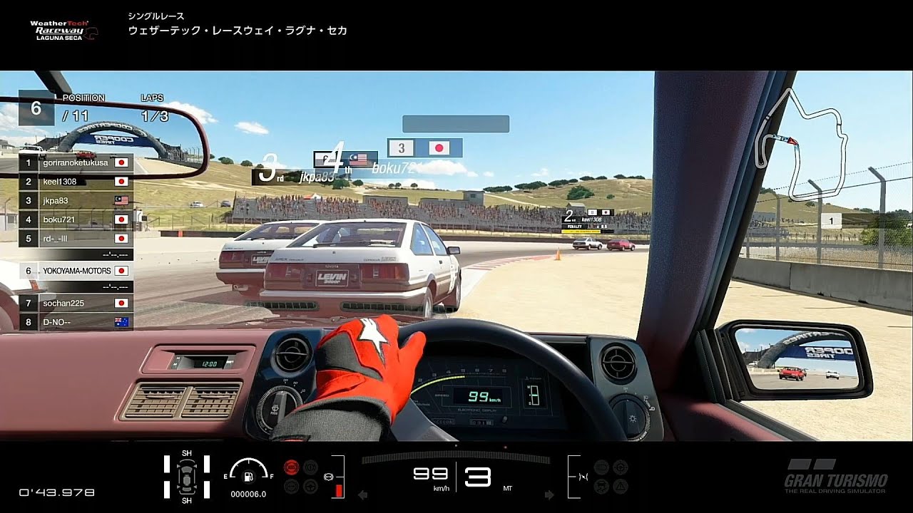 Gt Sport Daily Race A Laguna Seca Toyota Ae86 Trueno 12 22 目指せドライバーレーティング A Youtube