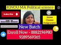 IGNOU MA Political Science New Batch |How To Enroll | For January or June Sessions By Siddhi Tiwari