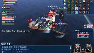 120512 대형06패