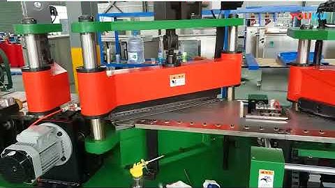 full automatic step lap transformer core cut to length machine line - two-fixed-shear