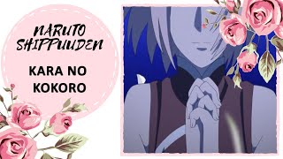 【Song Anyoka】 ANLY - KARA NO KOKORO (russian) 【HBD, VASILISA】