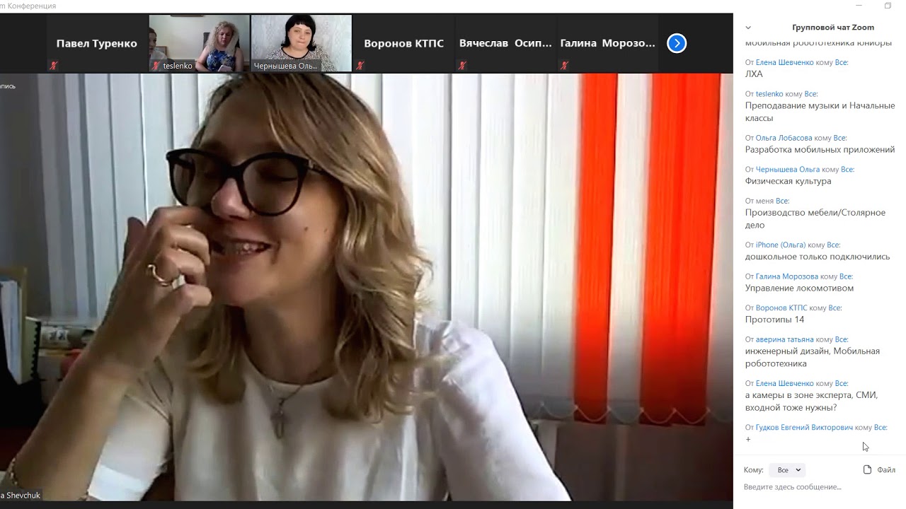 Оформление конкурсной площадки2 - YouTube