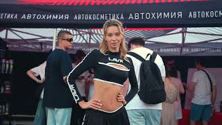 Дрифт Экспо 2024