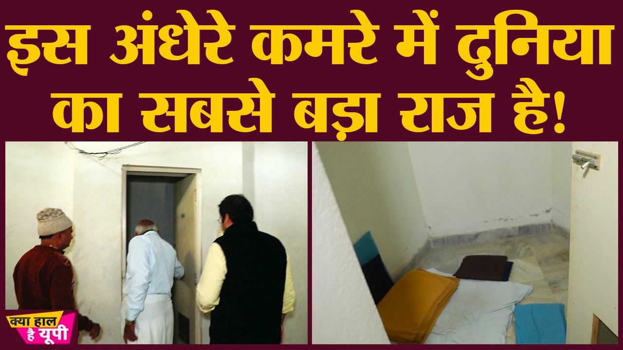 Vipassana meditation की संपूर्ण डीटेल आपको इस वीडियो में मिलेगी