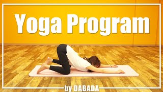 【Yoga Program】ヨガ一緒にやりませんか？by DABADA