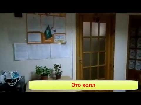 Обзорная экскурсия по