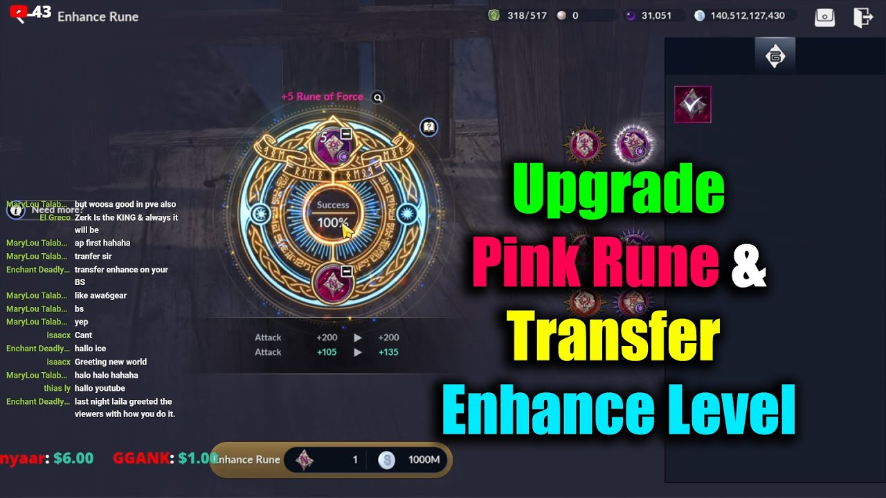 Black Desert Mobile Upgrade Pink Rune & Transfer Enhance Level - YouTube