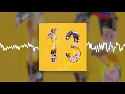 ДЕТИ RAVE - ПИВО СО ВКУСОМ АНИМЕ (Official audio)