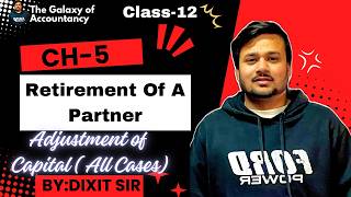 Class 12 Accountancy | Chapter 5 | Admission of a Partner | TS Grewal | Adjustment Of Capital A/c 🔥