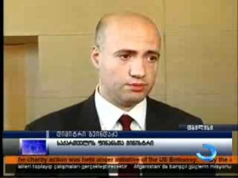 სტიქიის შედეგად მიყენებული ზარალის აღმოფხვრას 14 მილიონი ლარი დასჭირდება