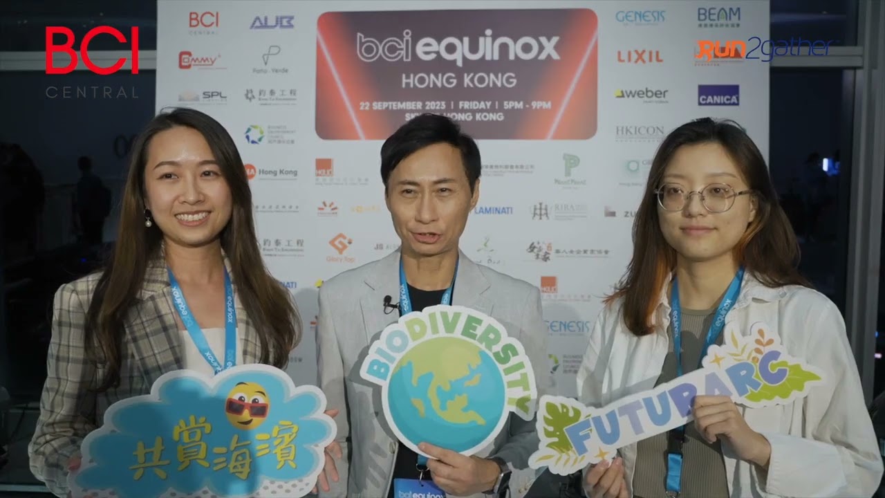 Let's join Douglas Wu, Quincy Ip and Dennis Ho | FuturArc Blue-Green Run 2023