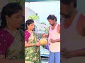 డాడీ ఇంటికి దిష్టి తీసిండు🏡#viral #family #love #shortvideo #minivlog #ytshorts