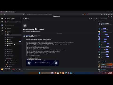 افضل ملفات فايف ام CFW RP قراند الحياه الواقعيه V3 L مجانا التحميل بلوصف
