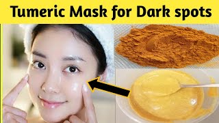 Tumeric Face mask for Dark spots| Tumeric Mask for Pigmentation @MeriumPervaiz