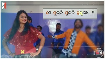 Chand ka Tukda new sambalpuri whatsapp status video singer umakant barik by sr creation