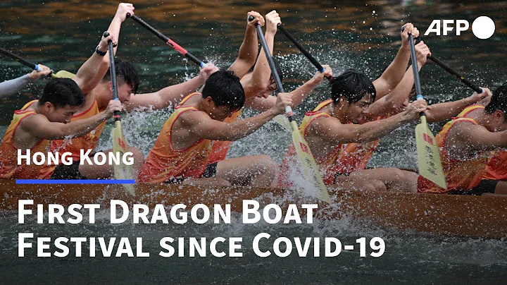 Hong Kong crowds cheer first dragon boat race in years | AFP - DayDayNews