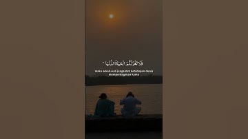 فلا تغرنكم الحياة الدنيا | اللهم شعور اللي فاق قبل فوات الأوان | سورة فاطر #reminder #قرآن #تلاوة