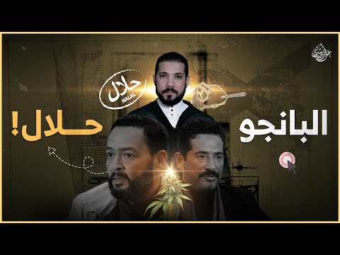 سيد الناس عبدالله رشدي Abdullah Rushdy