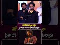 నెగిటివ్ రివ్యూలు రాస్తూ పైశాచిక ఆనందం పొందుతున్నారు|Anatha Sriram about Peddi reviews |ViralUpdates