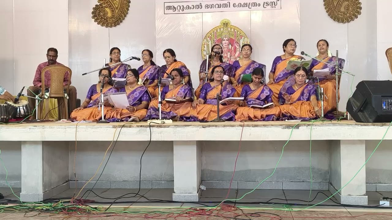 ആറ്റുകാൽ ക്ഷേത്രത്തിൽ നടന്ന ഭക്തിഗാനസുധ 🙏