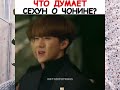 💗 Смешные и не только моменты EXO из Instagram💗  🎹🎵🎧🎤❤