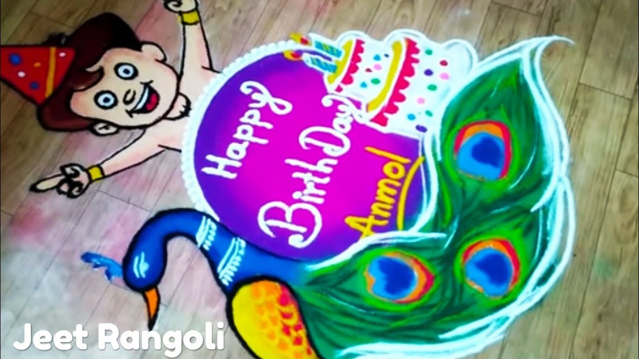 Happy birthday rangoli with cartoon. Chhota bheem rangoli. - YouTube