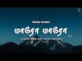 Maro Maro (Break The Rules) (Lyrics)🎶| Boys | A.R. Rahman | Karthik | Siddharth | Tamil Youth Anthem