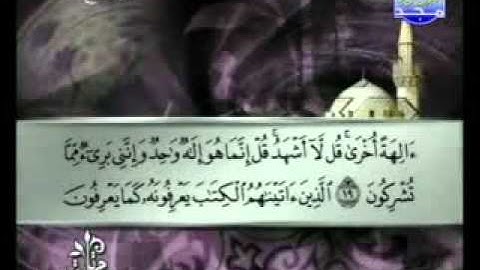 سورة الانعام الشيخ توفيق الصائغ Al-Anam1/4